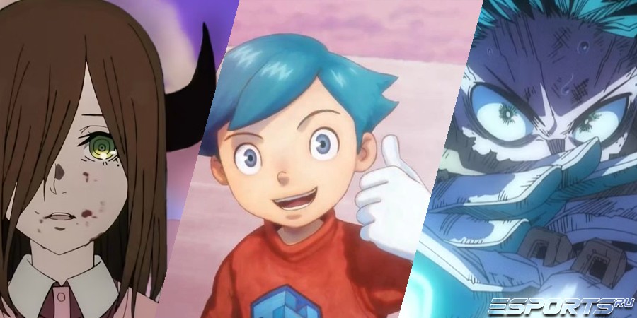Кадры из аниме Fujimoto Tatsuki 17-26, Future Kid Takara и My Hero Academia Final Season