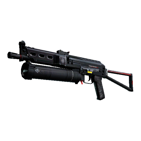 PP-Bizon | Люмен