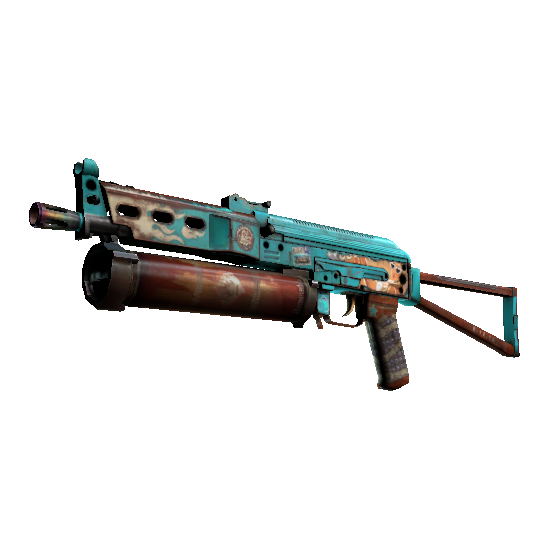 PP-Bizon | Эмбарго