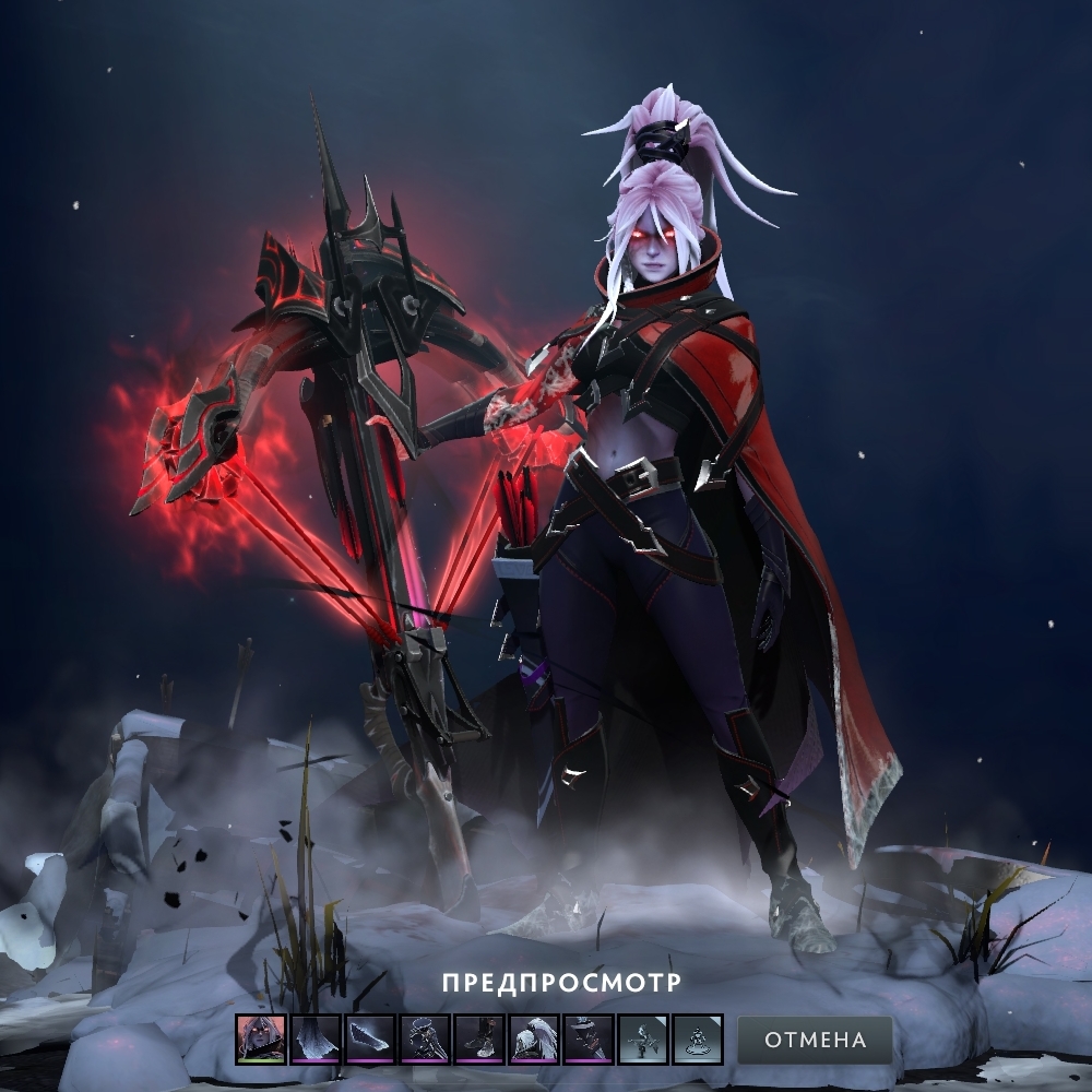 Аркана Dread Retribution﻿ для Drow Ranger