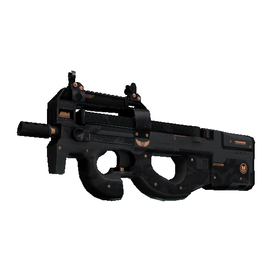 P90 | Элитное снаряжение