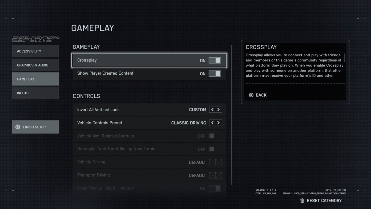 Battlefield 6: кроссплей
