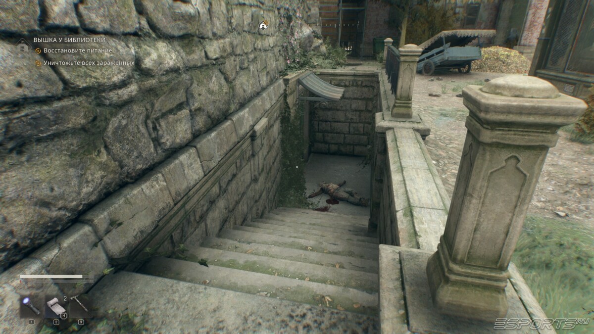 Dying Light: The Beast the goose basement