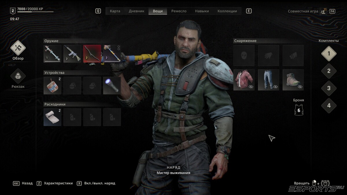 Dying Light: The Beast the goose