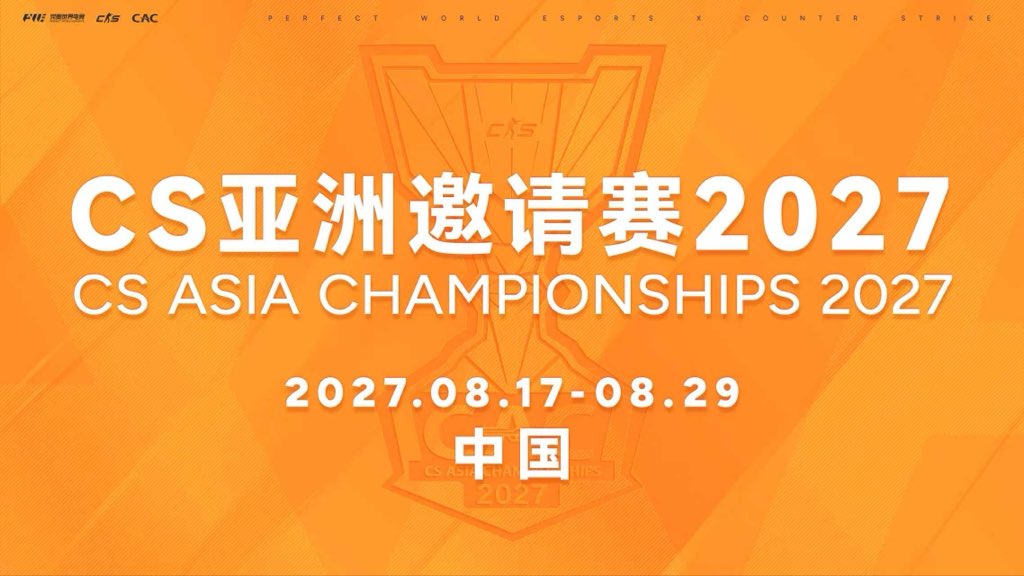CS Asia Championships 2027