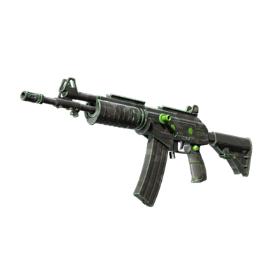 Автомат «Галиль» | НВ