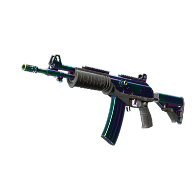 Автомат «Галиль» | Радужная ложка