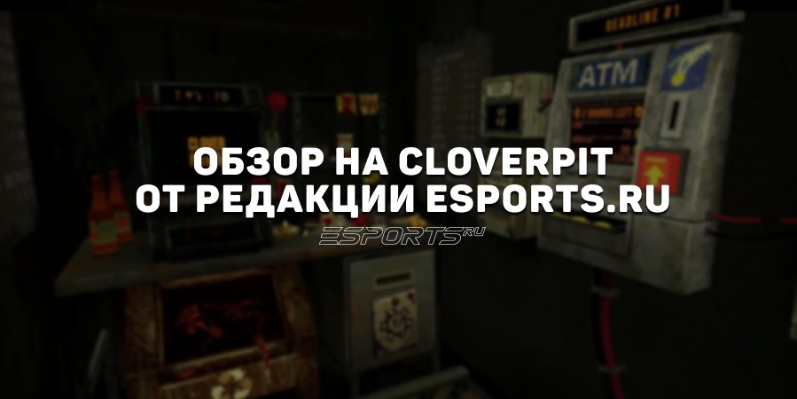 Обзор на CloverPit — симулятор слот-машины с элементами roguelike