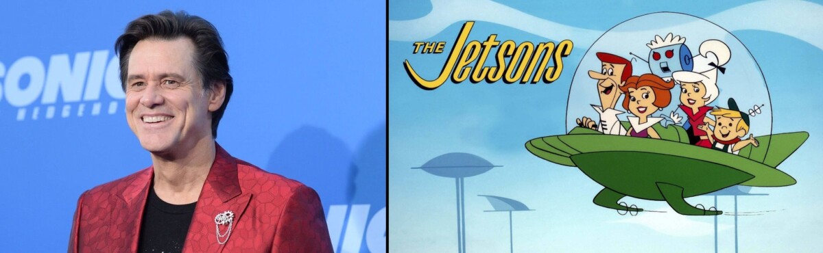 Джим Керри и &laquo;Джетсоны&raquo;