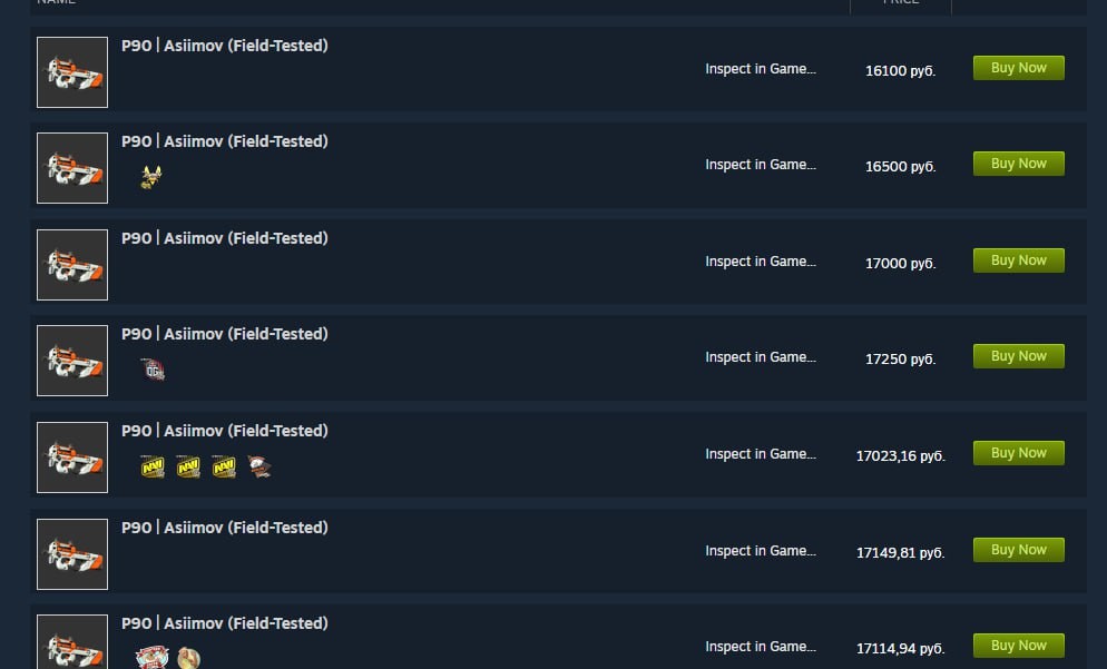 Торговая площадка Steam