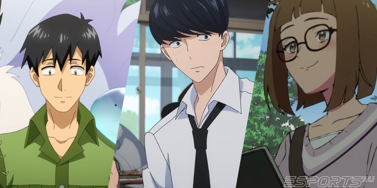 Кадры из аниме Кулинарные скитания в параллельном мире 2, Один танец и Сыграем: Моя жизнь, полная квестов