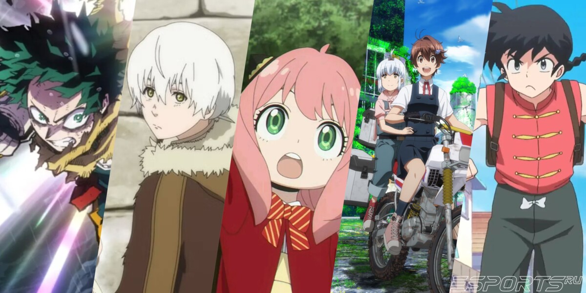 Кадры из аниме Моя геройская академия: финал, Для тебя, Бессмертный 3, Семья шпиона 3, Постапокалиптическое путешествие и Ранма 1/2 (2024), второй сезон