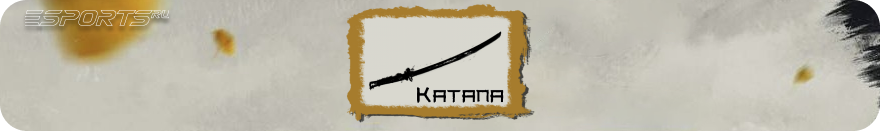 Ghost of Yotei Катана