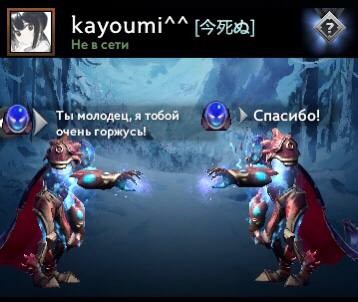 Примеры витрины мини-профилей игрока в Dota 2