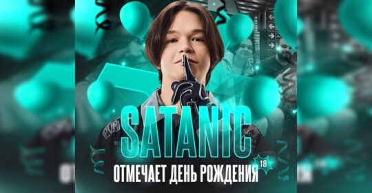 S1mple сменил никнейм, Miposhka поделился заработком, OverDrive и Evelone раскритиковали zonic. Самые важные новости за 13 октября