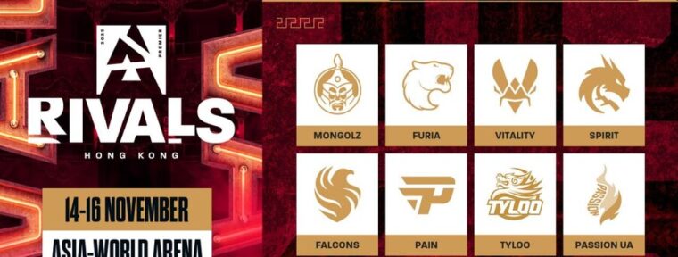 Расписание и результаты BLAST Rivals 2025 Season 2