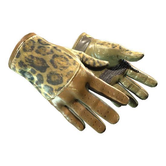 Королева ягуаров