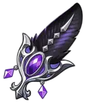 Ночь открытия неба перо в Геншине