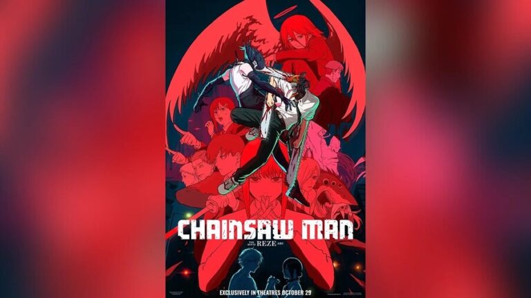 Человек-бензопила: История Резе