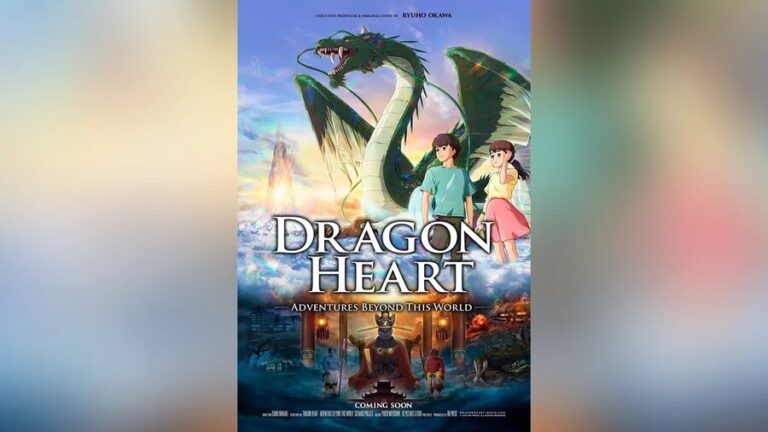 Сердце дракона: Хроника исследования мира духов