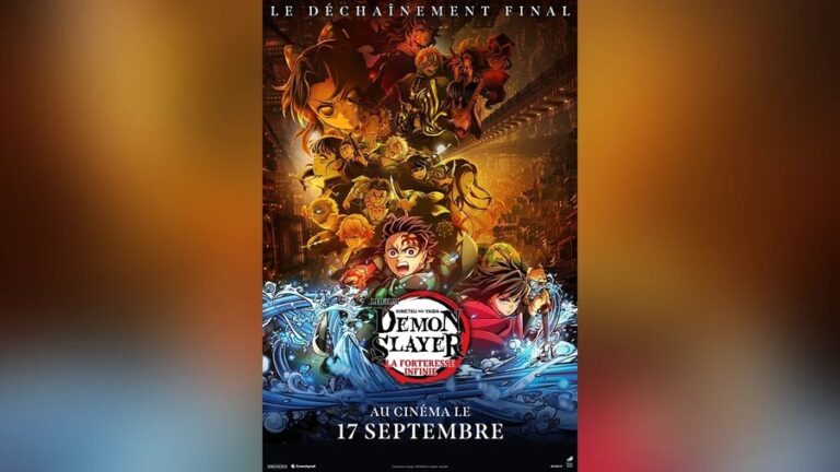 Клинок рассекающий демонов: Бесконечный замок