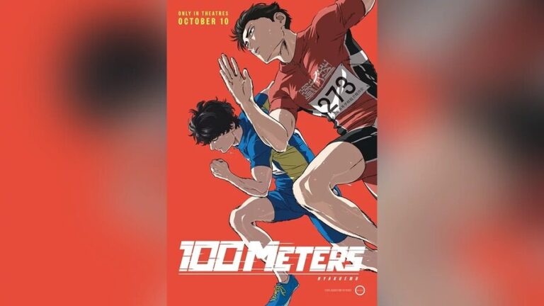 100-метровка