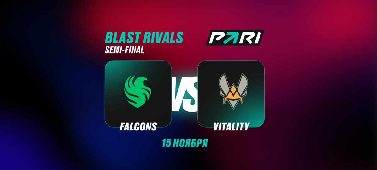 Falcons vs Vitality