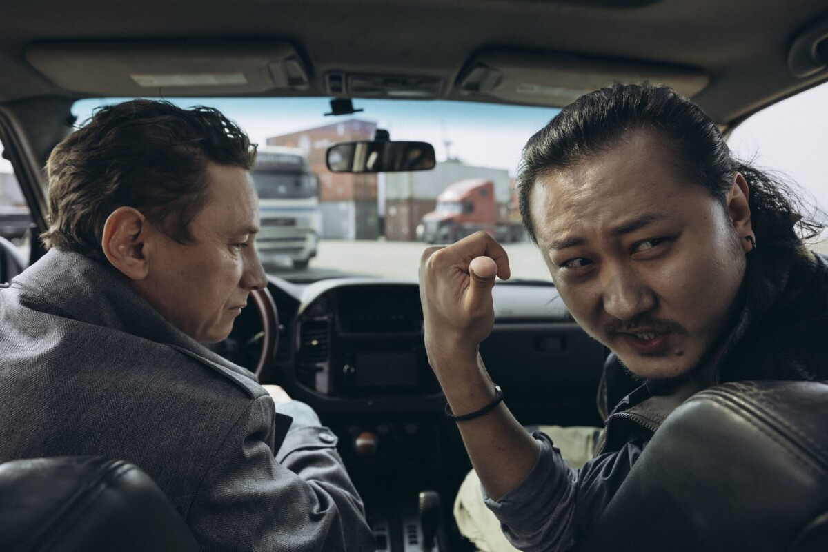 Кадр из сериала 