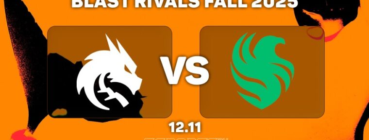 Team Spirit потерпели поражение от Team Falcons на BLAST Rivals 2025 Season 2