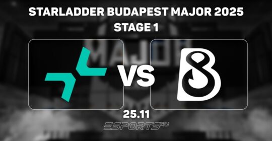 PARIVISION проиграли B8 на StarLadder Budapest Major 2025 Stage 1