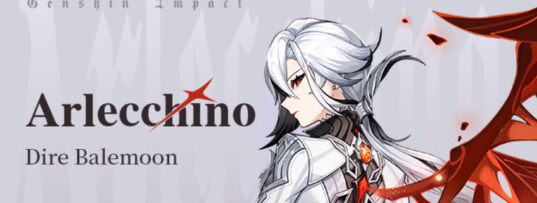 HoYoverse представили одежду, вдохновленную персонажем Арлекино из Genshin Impact