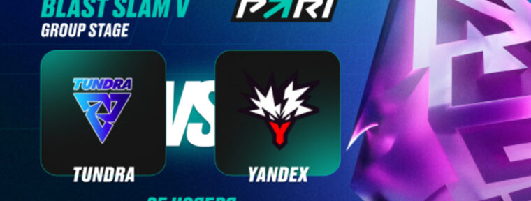Аналитики PARI: Team Yandex не выиграют Tundra в матче на BLAST Slam V