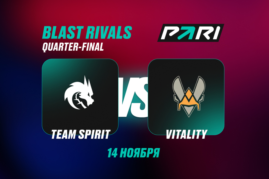 Team Vitality против Team Spirit на BLAST