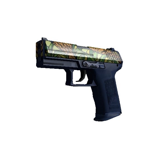 P2000 | Кортисейра