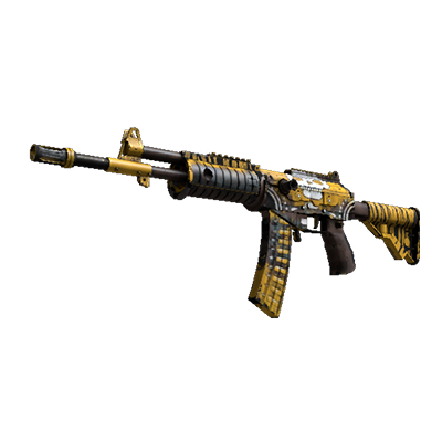 Galil AR | Щелкунчик