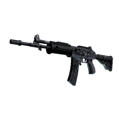 Автомат &laquo;Галиль&raquo; | Городской щебень