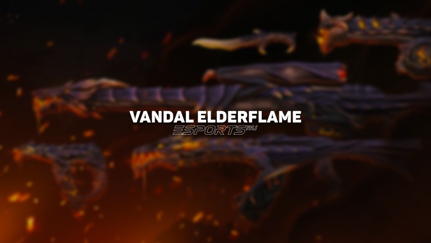 Vandal Древнее Пламя Уровень 1