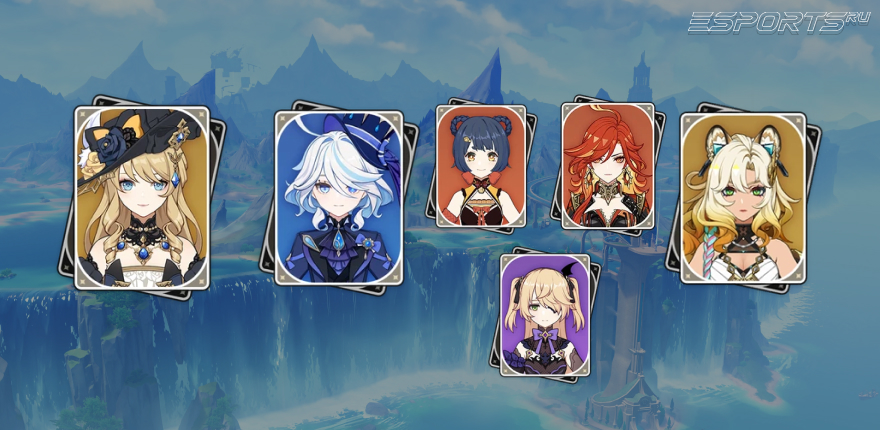 Отряд 6 с Фуриной в Genshin Impact