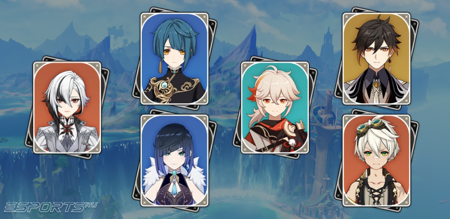 Отряд 2 с Арлекино в Genshin Impact