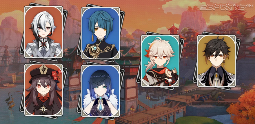 Отряд 1 с Чжун Ли в Genshin Impact