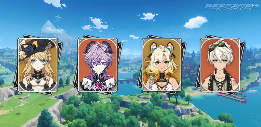 Отряд 3 с Дурином в Genshin Impact