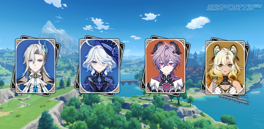 Отряд 4 с Дурином в Genshin Impact