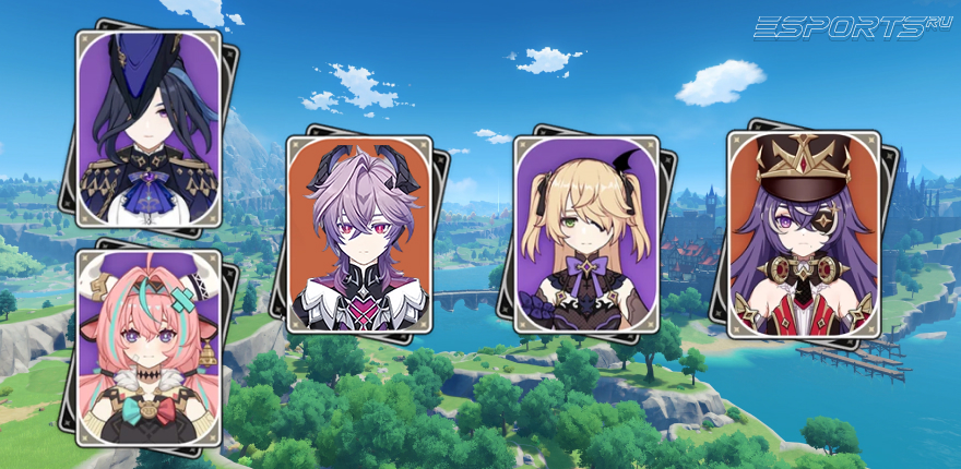 Отряд 6 с Дурином в Genshin Impact