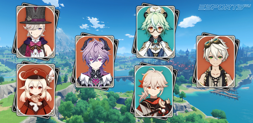 Отряд 7 с Дурином в Genshin Impact