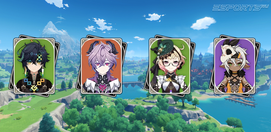 Отряд 8 с Дурином в Genshin Impact