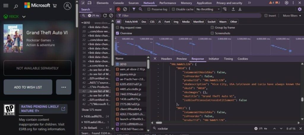 GTA 6 код в Microsoft Store
