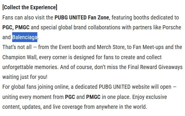 Упоминание Balenciaga