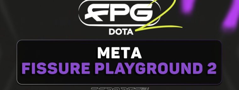 Топ-5 героев FISSURE PLAYGROUND 2 — Dota: кто определил мету первого LAN-турнира после TI 2025