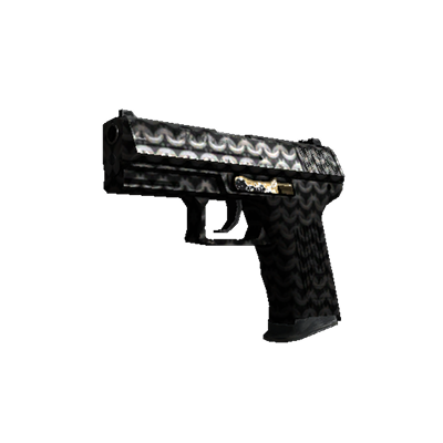 P2000 | Кольчуга