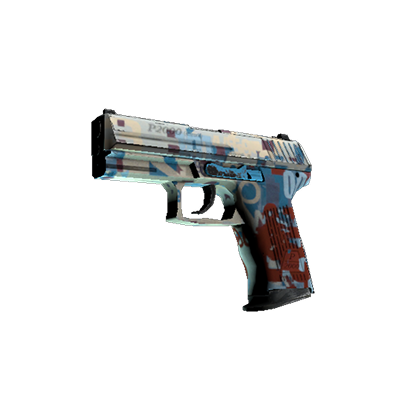 P2000 | Вычитание